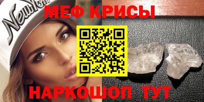кокс Будённовск
