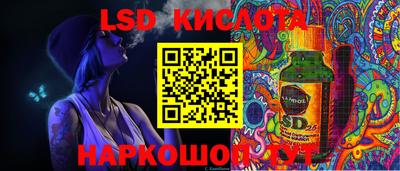 марихуана Бугуруслан