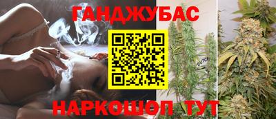 прущая мука Бузулук