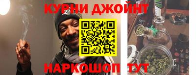 прущая мука Бузулук