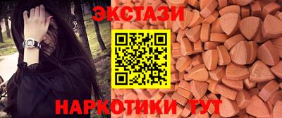 кокс Будённовск