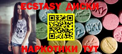 кокс Будённовск
