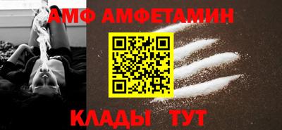 марихуана Бугуруслан