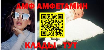 кокс Будённовск