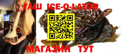 прущая мука Бузулук
