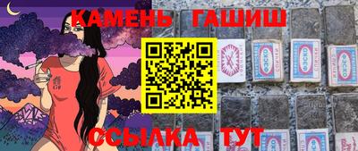 кокс Будённовск