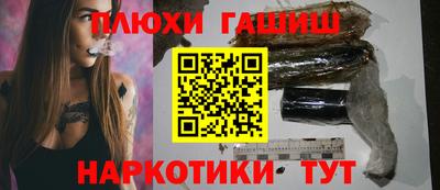 кокс Будённовск