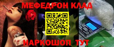 кокс Будённовск
