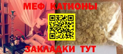 марихуана Бугуруслан