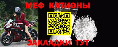 марихуана Бугуруслан